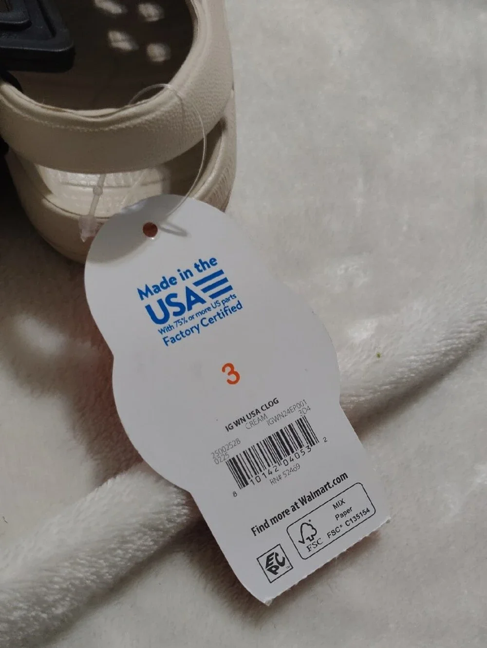 Beige Kids Ventilated Slip-On Clogs
